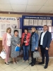 Управление по г.о. Кинель