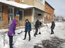 Управление по м.р. Кинельский